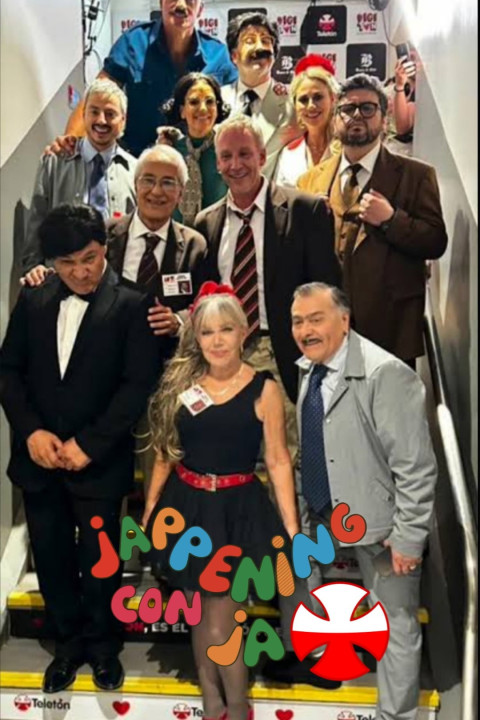 La Oficina (2025)