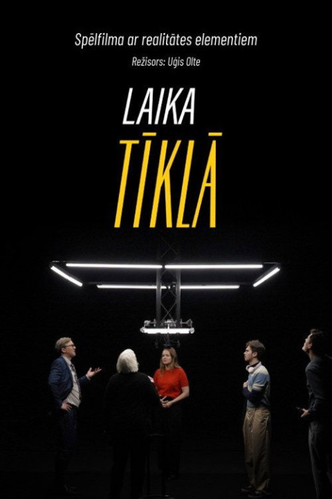 Laika tīklā (2025)