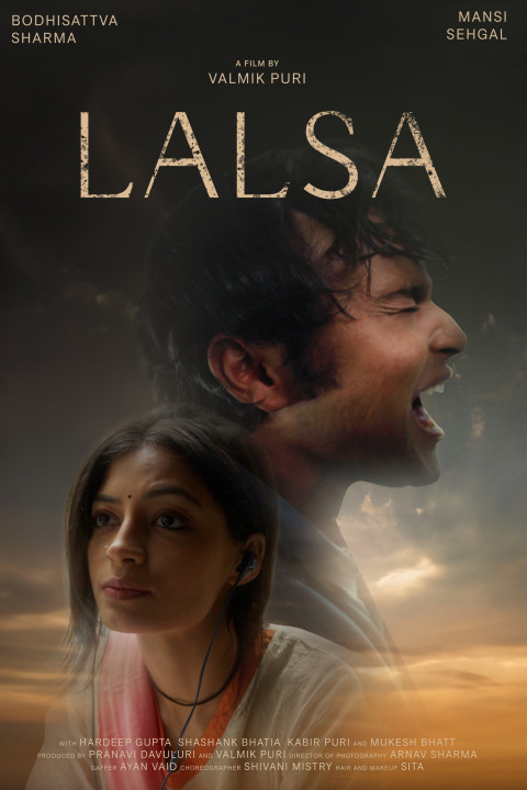 Lalsa (2025)
