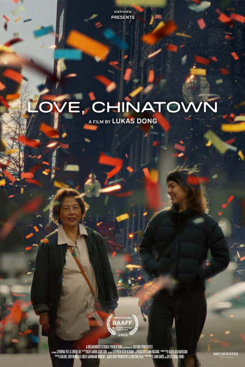 Love, Chinatown (2025)