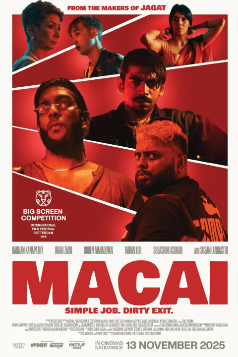 Macai (2025)
