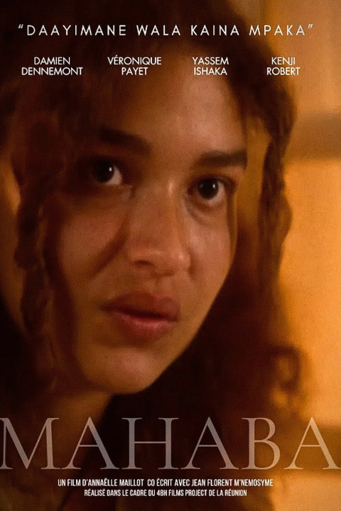 Mahaba (2025)
