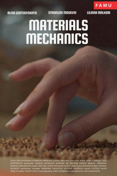 Materials Mechanics (2025)