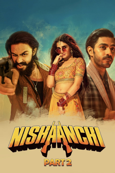 निशांची - भाग २