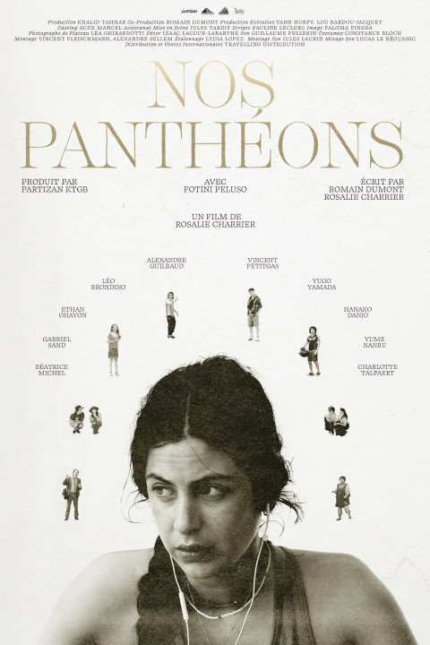 Nos panthéons (2025)