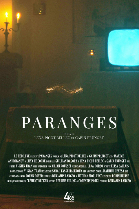Paranges (2025)