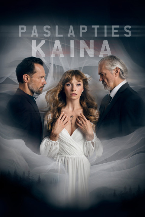 Paslapties kaina (2025)