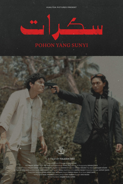 Sakarat: Pohon Yang Sunyi (2025)