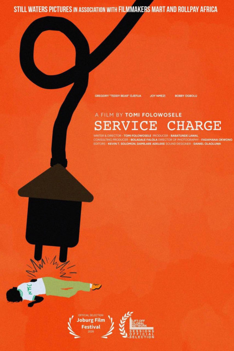 Service Charge (2025)