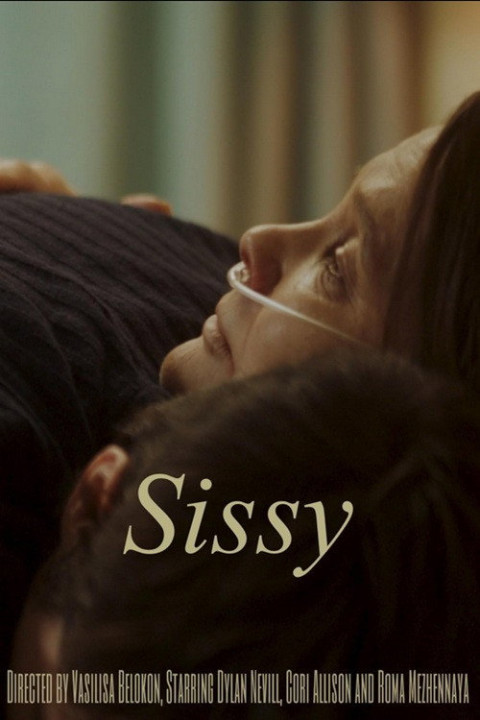 Sissy (2025)