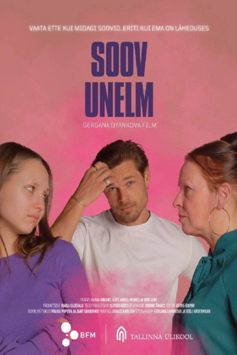 Soovunelm (2025)