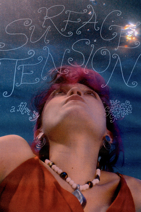 Surface Tension (2025)
