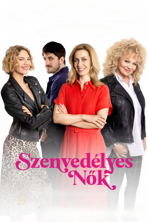 Szenvedélyes nök (2025)