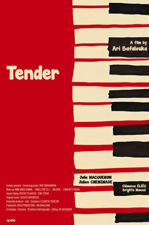 Tender (2025)