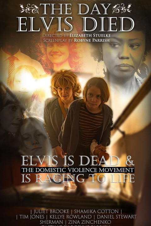 The Day Elvis Died (2025)