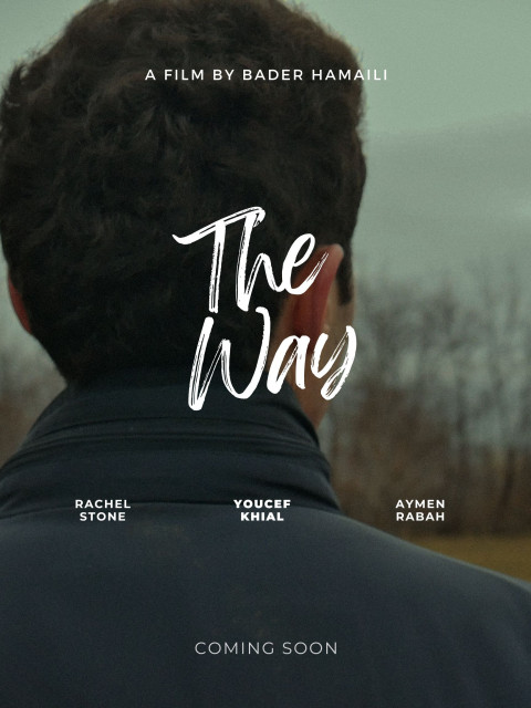 The Way (2025)