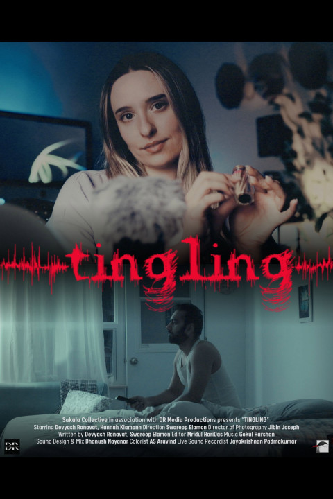 Tingling (2025)