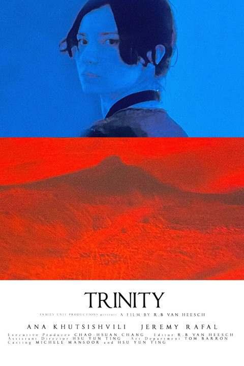 Trinity (2025)