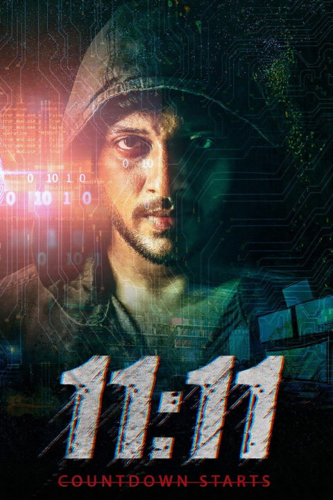 11:11 (2025)