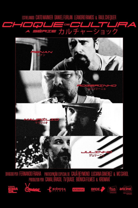 Choque de Cultura - A Série