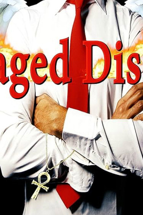 Damaged Disciples (2025)