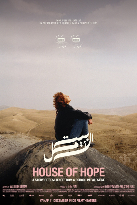 House of Hope (2025)