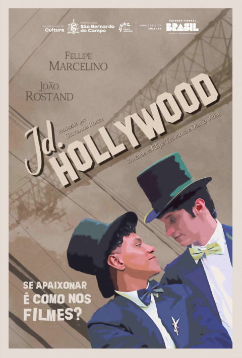 Jd. Hollywood (2025)