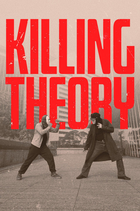 Killing Theory (2025)