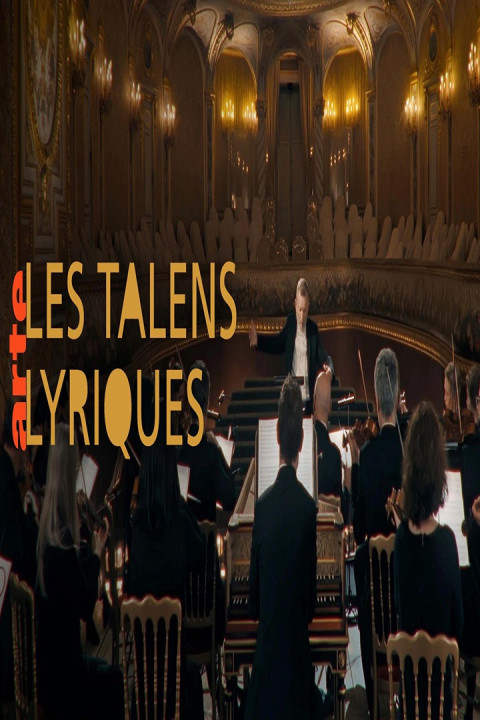Les musiques de Fontainebleau au Théâtre impérial (2025)