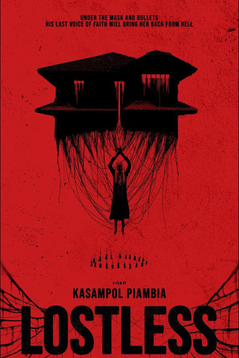 Lostless (2025)