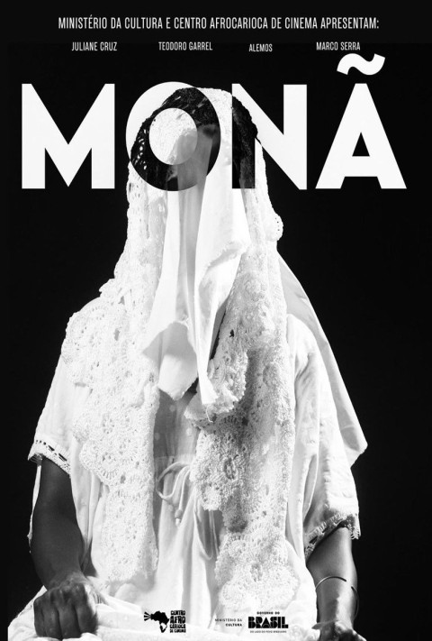 Monã (2025)