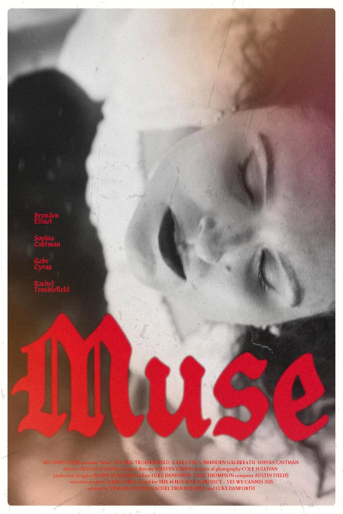 Muse (2025)
