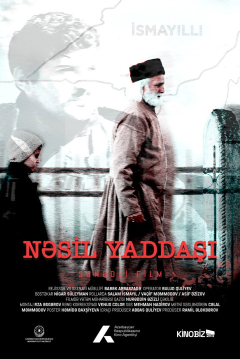 Nəsil yaddaşı (2025)