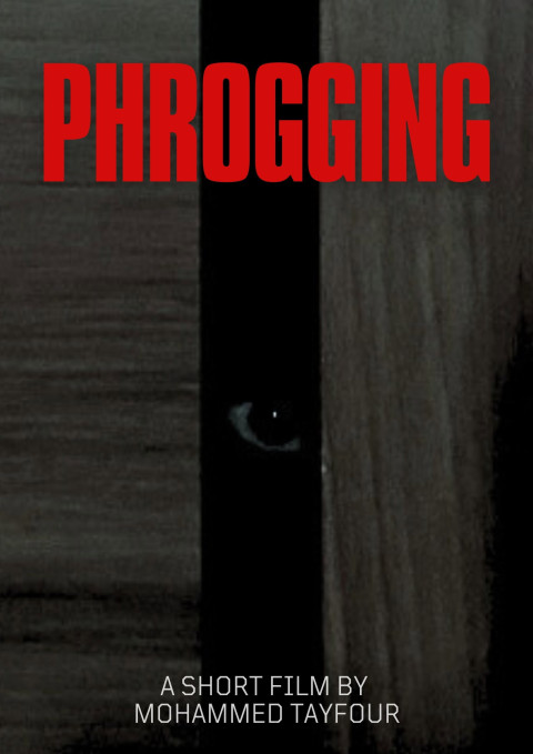 Phrogging (2025)