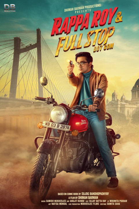 রাপ্পা রায় ও ফুল স্টপ ডট কম (2025)