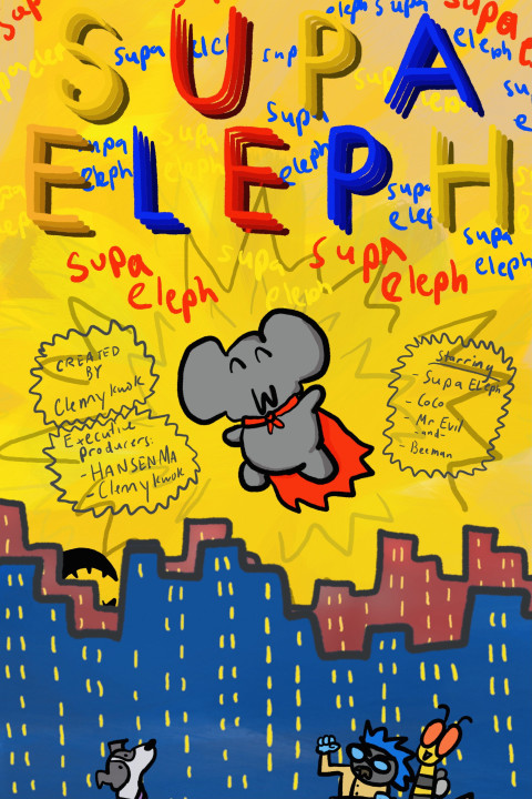 Supa Eleph (2025)