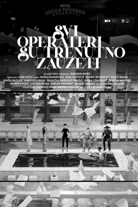 Svi operateri su trenutno zauzeti (2025)