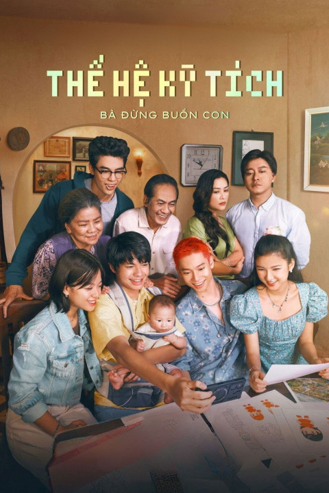 Thế Hệ Kỳ Tích (2025)