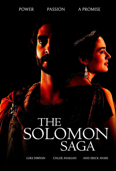 The Solomon Saga (2025)