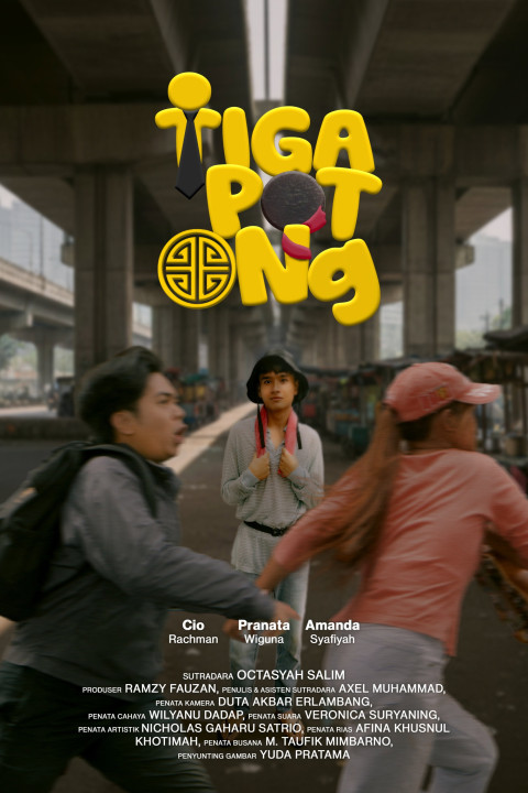 TIGA POT ONG (2025)