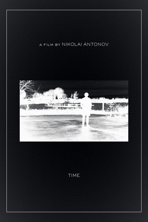 Time (2025)