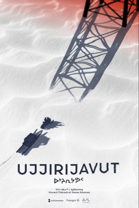 Ujjirijavut (2025)