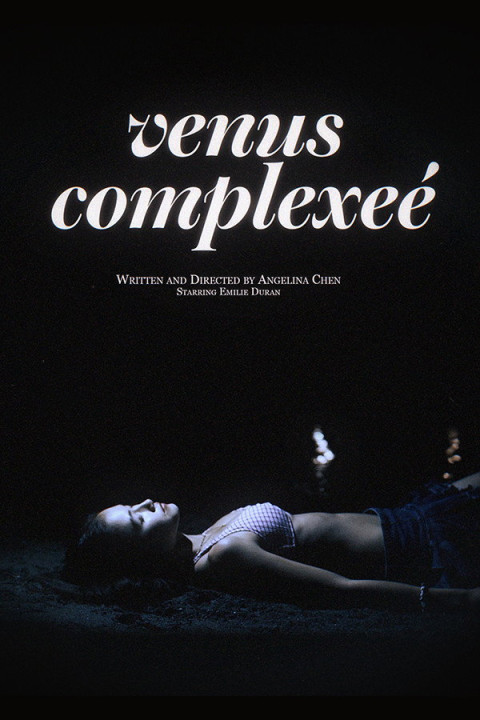 Venus Complexeé (2025)