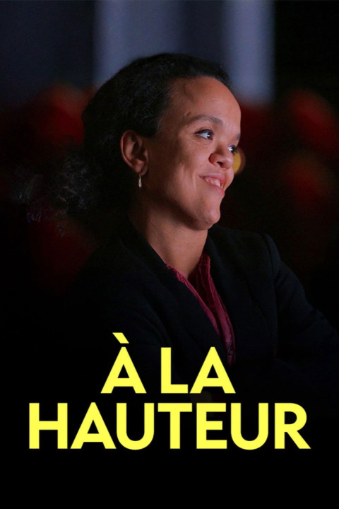 À la hauteur (2026)