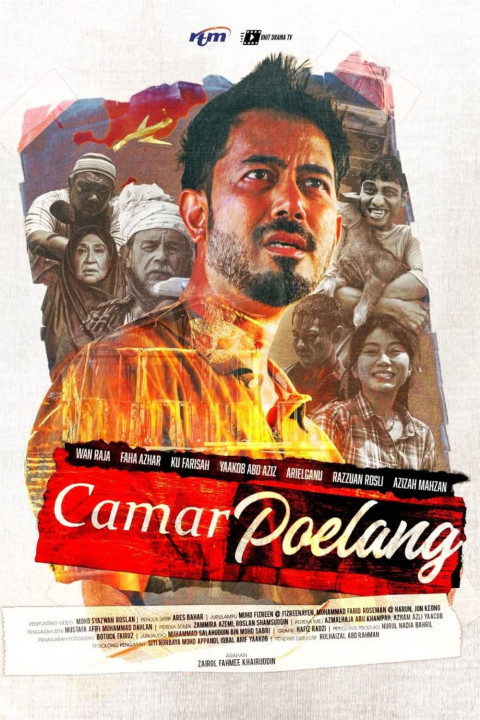 Camar Poelang (2026)
