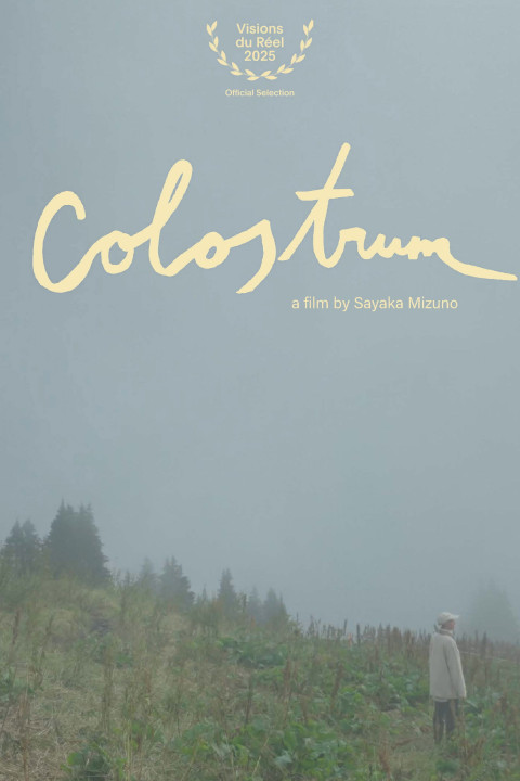 Colostrum (2026)