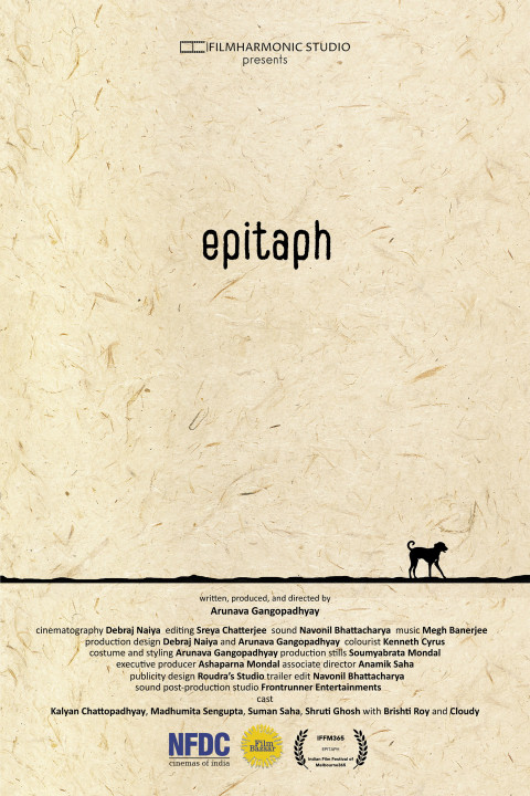 Epitaph (2026)
