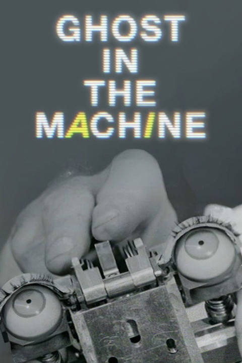 Ghost in the Machine (2026)