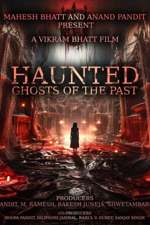 Haunted 3D: Ghosts of the Past (2026)