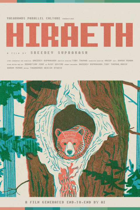 Hiraeth (2026)